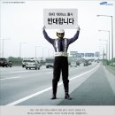 웰커뮤니케이션 이미지