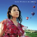 色이 있는 風景 이미지