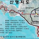 완도 신지도 상산(352m)과 명사십리 해수욕장 이미지