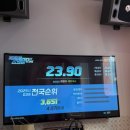 사계절노래연습장 이미지