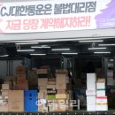 광남1동-28 이미지