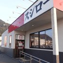 모지(MOJI) 이미지