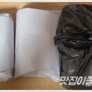 진주 상대동 충무김밥 맛집. 노가네충무김밥 도동점. 진주시 배달맛집