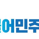 주식회사 보명 이미지