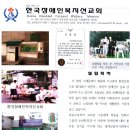 인사랑 이미지
