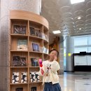 EBS 최고다 호기심 딱지 시즌3 | EBS 최고다 호기심딱지 뮤지컬. 고양 어울림극장 시야, 주차