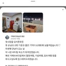 바다담거제펜션