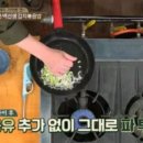 파 노래연습장 네이버블로그