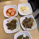 인삼한채 | 밴댕이 맛집, 황금밴댕이 내돈내산 💸 후기, 제철 밴댕이 정식, 강화 인삼 막걸리 (feat. 강민경 유튜브)