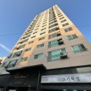 우진아트리움(금정동) 이미지