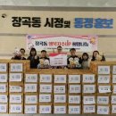 성모베스트내과의원 이미지