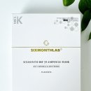 비에스랩 이미지