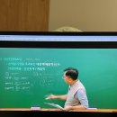 재경기업 | 2026년 1/31 재경관리사 시험 후기(ft.2달반 컷/광고x/내돈내산 에듀윌인강후기)