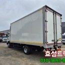 효성1급자동차공업사 이미지