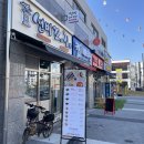 선비꼬마김밥동삭