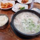 25시PC 이미지