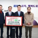 삼천포용궁수산시장 이미지