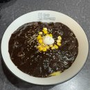 수원맛집 호랭이간짬뽕 수원행궁점 방문후기!!