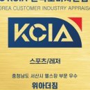아웃백스테이크하우스남양주현대아울렛 이미지