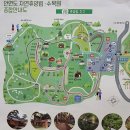 대화 족구장 | 태안 안면도자연휴양림 한옥3호 후기. 숲속의집 휴양관 숙소