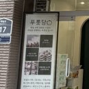 경기도 수원시 영통구 매원로 네이버블로그