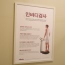 경희논현봄한의원 이미지