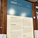 죽기전에 꼭 먹어봐야하는 이천쌀밥 임금님쌀밥집 | 죽기전에 꼭 먹어봐야하는 이천쌀밥 임금님쌀밥집: 이천쌀밥 맛집 이천사람 추천밥집