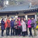 토향 이미지