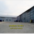 연다라공인중개사사무소 이미지