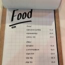 더몽상드 이미지