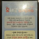 석동돈까스 네이버블로그