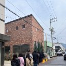 옥천길 | 초코바게트 빵지순례1편 - 순천 기고베이커리앤델리 주말 웨이팅 후기