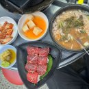 남부정육점 이미지