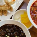 삼송열짬뽕