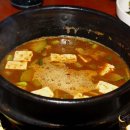 태백국수