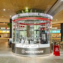 해피휴게소 이미지