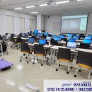 국가공무원 인재개발원 | 충북 진천 노트북 렌탈 임대 국가공무원인재개발원