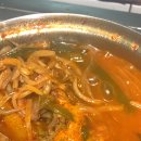 테이스티코리아(주)
