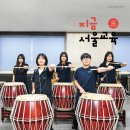 서울교육문고 이미지