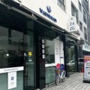 파리바게뜨 미사중앙점