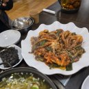 [봉화-맛집] 다덕백숙집(다덕고기집)-건강한 맛집