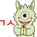 지코바양념치킨 - 사천시 사천읍성로 15 | 지코바양념치킨