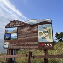 CU 거제바람의언덕점 이미지