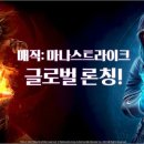 매직모바일 이미지