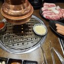 잠실생삼겹살