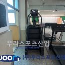 노곡중학교 이미지