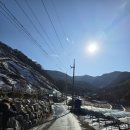 태화산체험마을 | 영월 태화산 등산 (100대 명산 인증 아니면 안 갈 거 같아요)