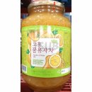 카페청 - 강진군 사의재길 31-8 | 카페청