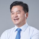 경륜인력 이미지