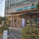 장자호수길 | 아뜰리에05 장자호수점 키리쉬케이크 구입 후기